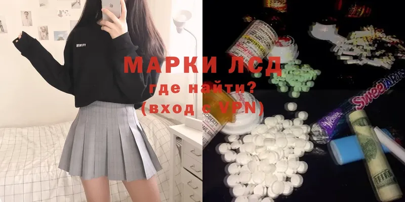 Цена Трубчевск ГАШИШ  Героин  МЕФ  Марихуана  COCAIN  A-PVP 